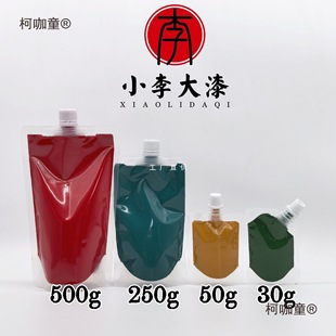 ��Ȼ����ɫ���ƹ�����J�ᮋ�������������ɫ͸����ɫ���b��̫��