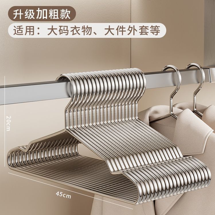 45cm 옷걸이 [1팩] 700배수로 박스째 배송됩니다.