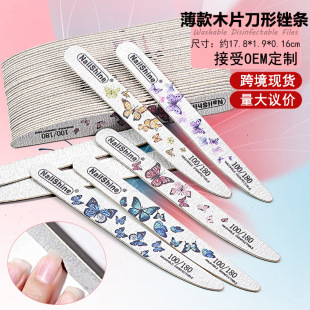 Manicure Thin Sanding Strip Ultra-Thin Knife-Shaped Printed Nail File Real Nail Trimming Wood Chip Nail Polishing Strip Wholesale