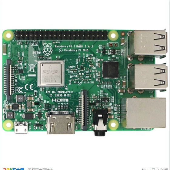 Raspberry Pi 3B/3B+ плата разработки 3b/3b+ с 4-ядерным процессором, набор для Python