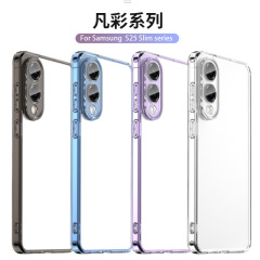 サムスンギャラクシーS25エッジ携帯電話保護ケースサムスンギャラクシーS25スリム透明保護ケース