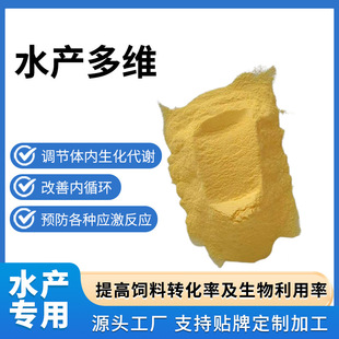 ��S�S����vc΢��Ԫ�ص͜�ˮ�a�Bֳ�������ԭ�ϸ��ܶȏS�����l