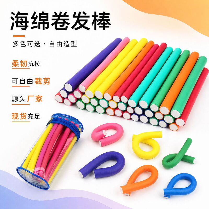 Sponge Curling Iron Hair Styling Tool Lazy Curling Wand Hair Volumizing Magic Tool Hair Styling and Curling Tool Custom Curling Iron
