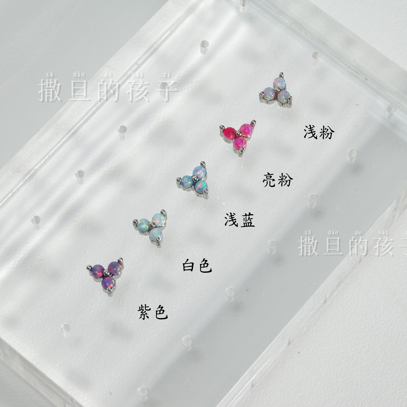 16G labret stud size and finish detail