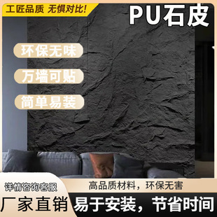 puʯƤ�������p�|�Ļ�ʯ�⠝�u����pu��ʯ���������b�Ģ��ʯ