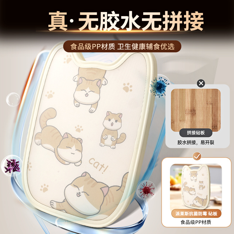 Cuchillo de cocina y tablero de cocina para bebés cuchillos de cocina herramientas de cocina 2 en 1 conjunto completo de hogares 1102