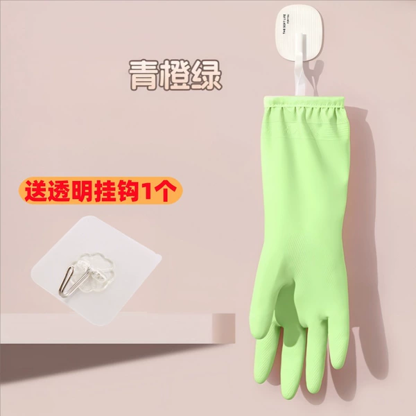 Fleece green transparent strap, 1 pieces
