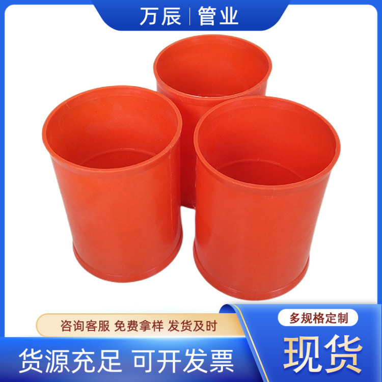 MPP power pipe direct buried cable wire protection sleeve joint MPP Power Pipe sleeve connection MPP power pipe direct buried cable wire protection sleeve joint MPP Power Pipe sleeve connection