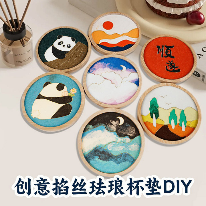 Materiales tradicionales hechos a mano Jintao Landiy pintura de esmalte novatos tazas esteras estudiantes activos cultura cultural inmaterial