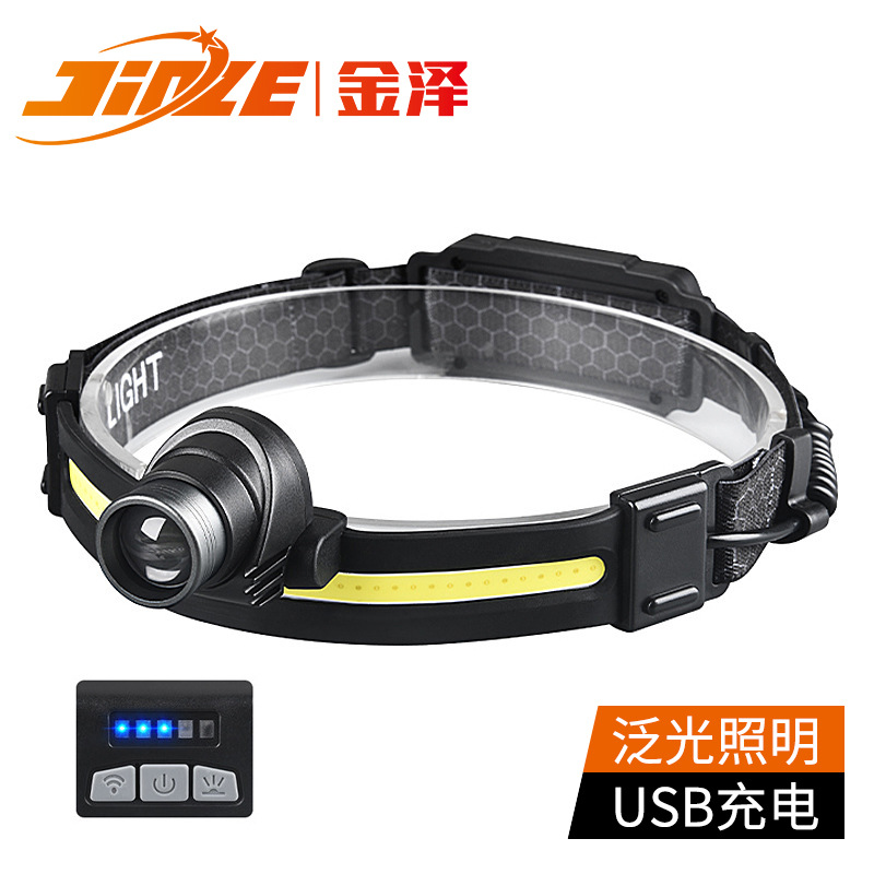 Transfronterizos venta caliente de silicona faro LED inteligente inducción doble fuente de luz inundación de aventura camping linterna de luz intensa