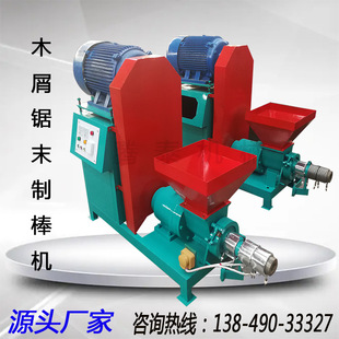 ľ̿�C �S�Ҷ��������|�������C�����O�� �����ΙC��ľ̿�D���C