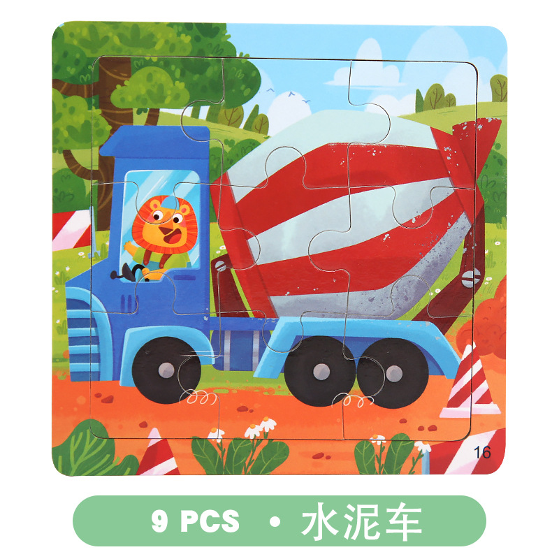 Rompecabezas de madera transfronterizo para niños juguetes educativos jardín de infantes educación temprana 9 piezas rompecabezas 3-6 rompecabezas de color cognitivo para bebés