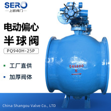 PQ940H10-ƫİy 늃īTFȫͨz޴ڏy