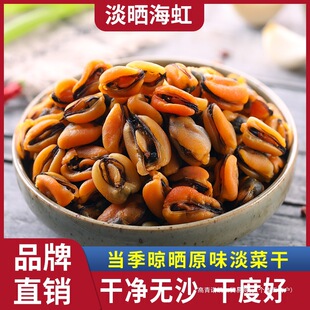 ˮζԴ���˸�؛�񺣺�����Oؐ�����ɽ�|�خa���r��؛�Ҝ�����