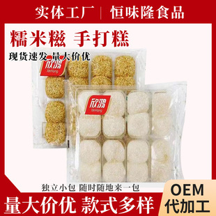 ����Ŵ�����ִ����y��ʽ���c500g֥��Ҭ�z��^���A���θ������c