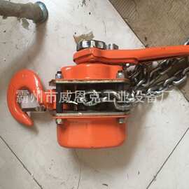 电力施工起吊收紧器链条式棘轮牵引器便携式铝合金手扳葫芦
