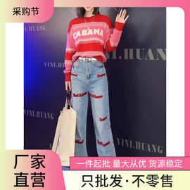 设计感小众毛衣女2023年新款红色领上衣拼色短款显瘦两件套韩系潮