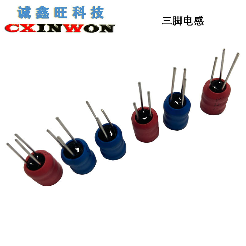 厂家生产直插三脚工字电感 8*10补水仪报警器喷雾器消防应急电感