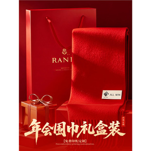 �߶˼tɫ��������ӡlogo�D���̽���ë��q��������Y���b�˺�ӡ��