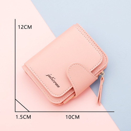 Short women's button wallet with zipper student wallet women's tri-fold women's wallet cross-border multi-card slot mini