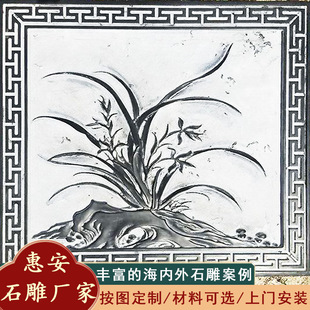 ���i�S�ҹŽ����ñڮ��R�����T��ʯ�񸡵�D�� ����������