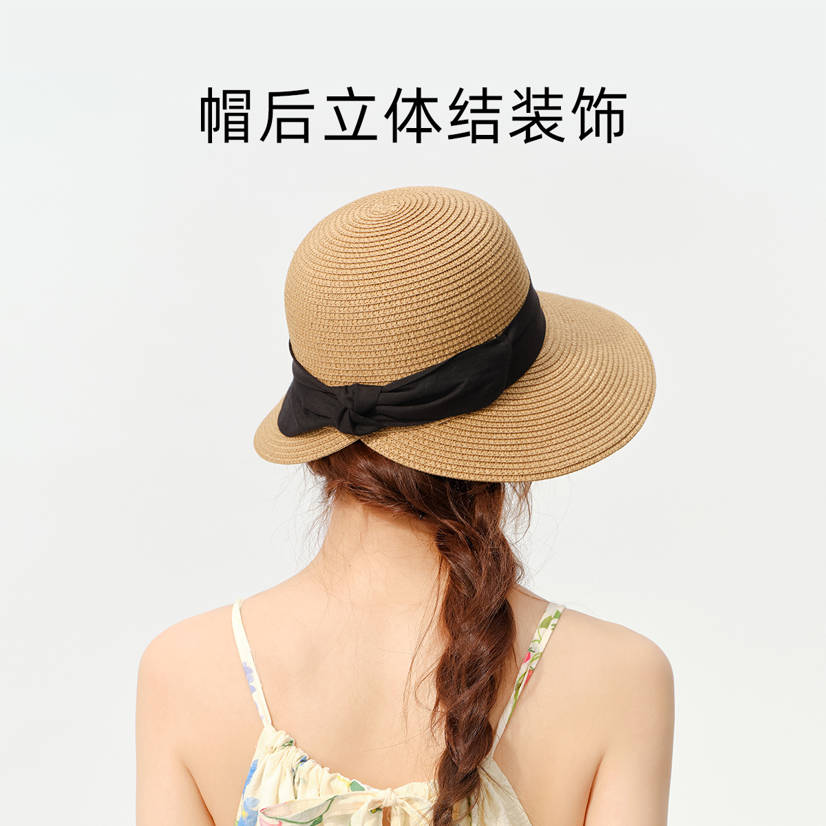 春夏款大帽檐遮陽帽女可摺疊太陽帽日系百搭戶外休閒帽防曬草編帽