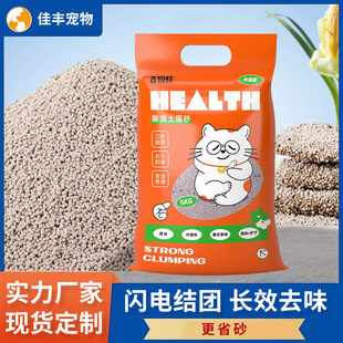 ����؈ɰ���l5kg ���Sֱ�����ٽY�F ���������ͷۉm ����؈ɳ
