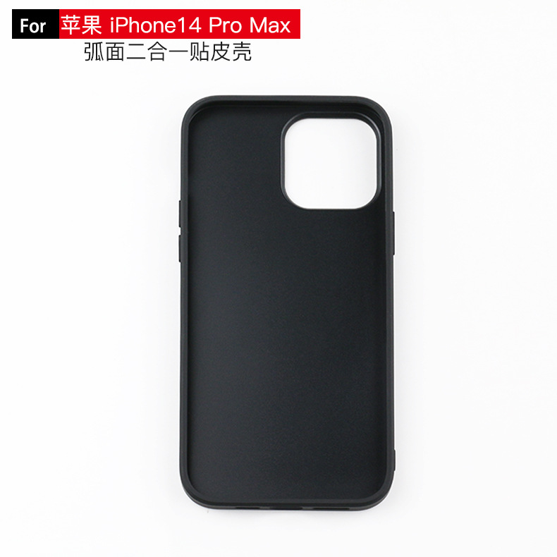 苹果 iPhone14 Pro Max 柔甲 JF-3478