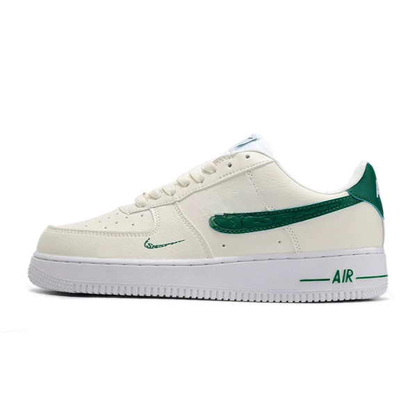 Air Force rice white and green