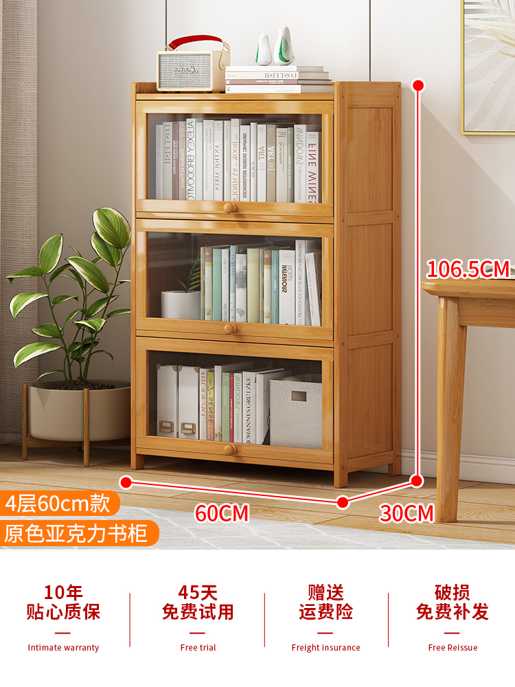 4겹 60폭 - 오리지널 컬러 [두꺼운 소재, 투명, 방진]