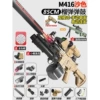 [Full top-up match + drum + double-bar cannon] Large M416 sand (adjustable pineapple magnification mirror)