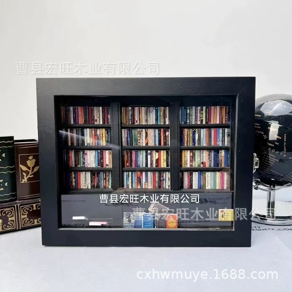 Black BK mini version set small bookshelf 15*12*3.5 cm + small books (200)