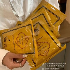 泰国lanna兰纳兰足贴艾草艾灸贴去湿气养生足底部舒缓放松好休息