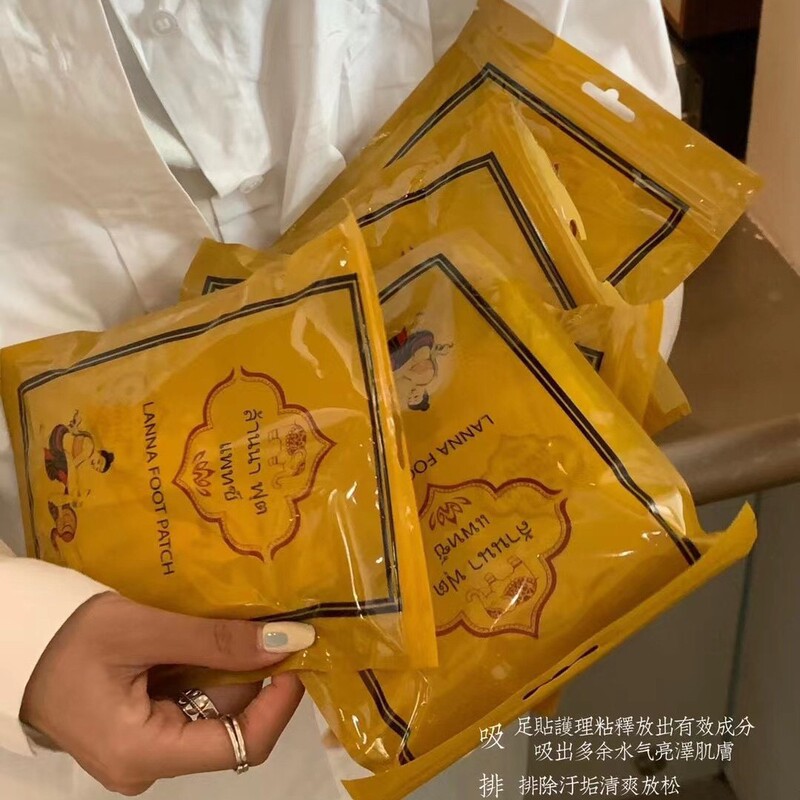 泰国lanna兰纳兰足贴艾草艾灸贴去湿气养生足底部舒缓放松好休息|undefined