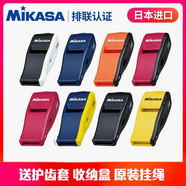 Mikesa Referee Whistle Life-Saving Whistle High Frequency Seedless Whistle Sports Teacher Professional Coach Basketball Football Volleyball