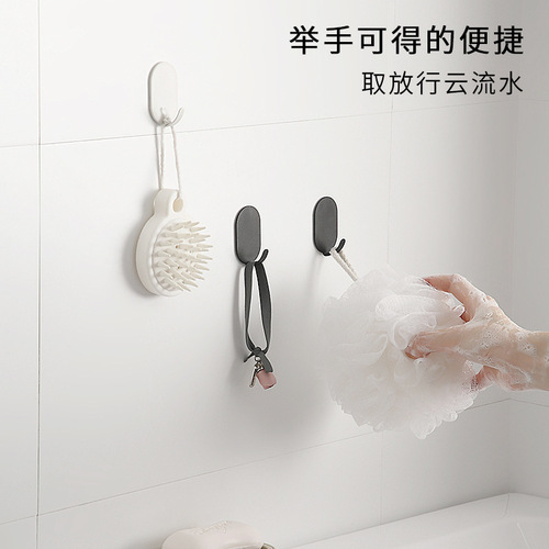 Household kitchen hooks, metal punch-free wall sticky hooks, key hooks, bathroom hooks, wrought iron door back hooks