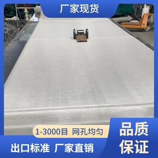 ���P�ϯ�;W304�����^�Vо��߅�Y�W���Iʯ��316�ܼy1000Ŀ�����W
