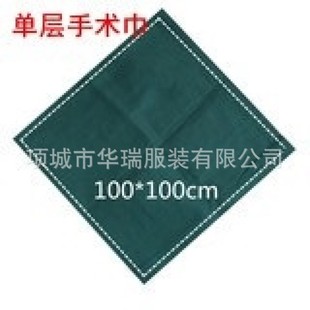 �tԺ���g���ް�����ǻ�����׽�䁽�D�a�ʸ�����е�������L��