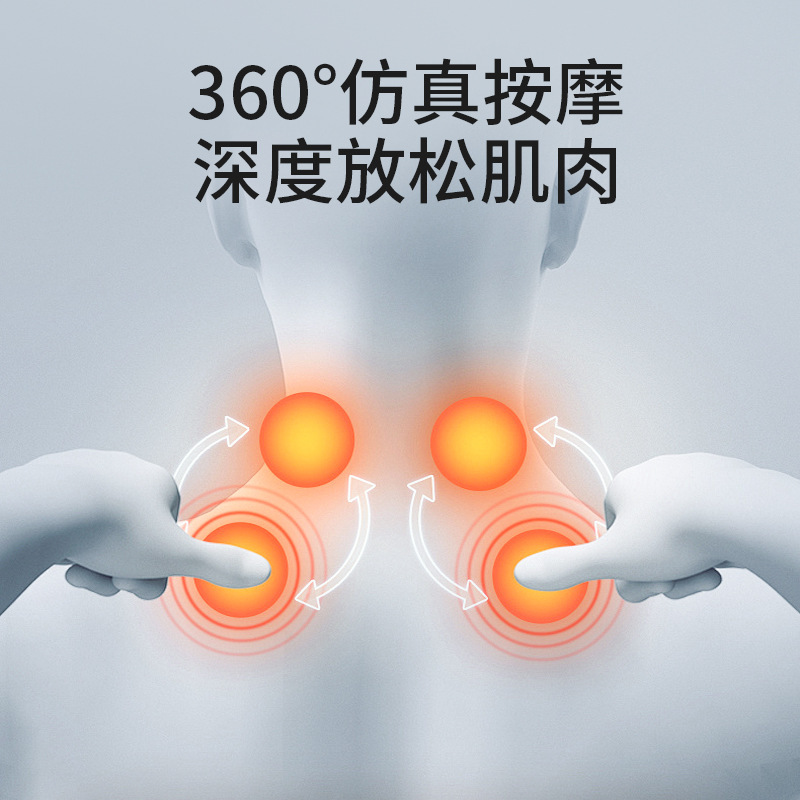家庭用の熱い枕は頚椎を保護して睡眠を助けます。|undefined