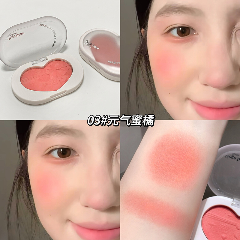Gege bear blush cardíaco suave de baja saturación blanqueamiento natural brillante expansión contracción maquillaje de belleza transfronterizo