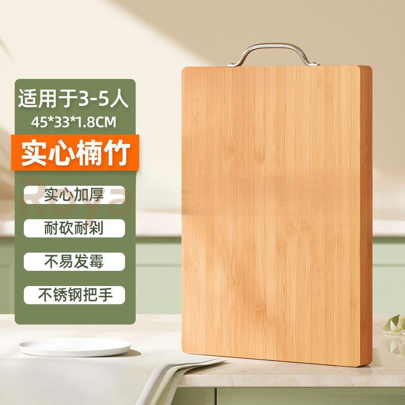 柳の木のまな板無垢材の木製パネルまな板長方形まな板大型包丁ボードまな板家庭用切断|undefined