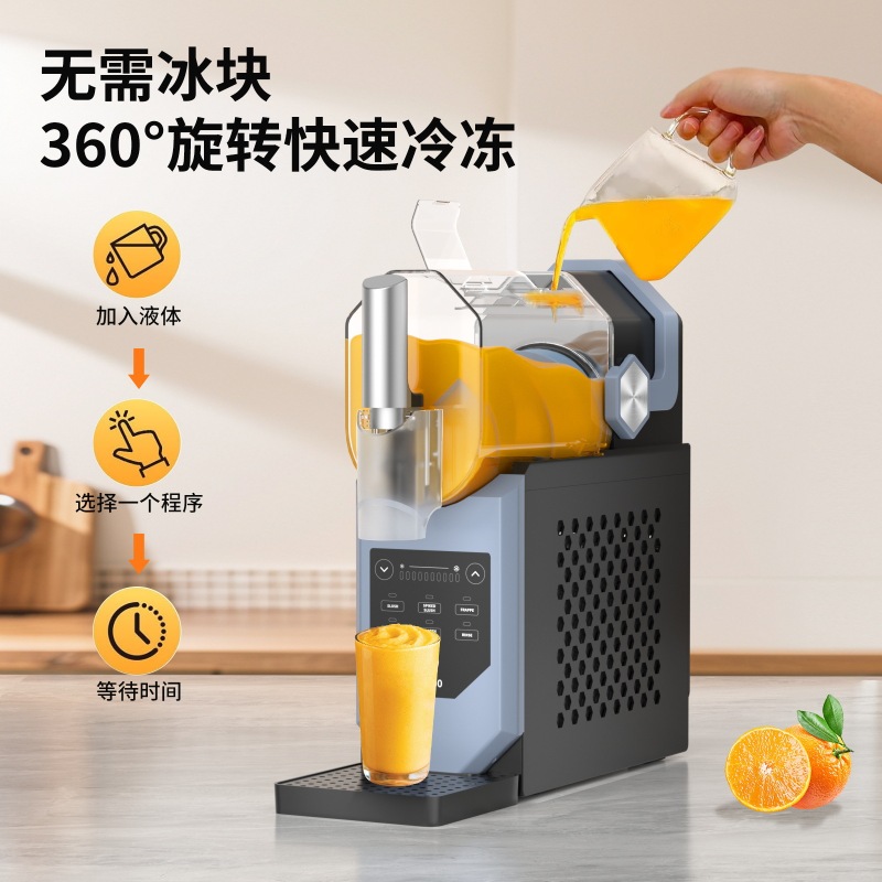 新製品クロスボーダー砕氷機多機能家庭用小型かき氷機全自動デスクトップ商用大容量アイスマシン|undefined