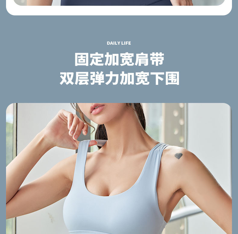 MTJWXK01锦纶排扣文胸+mt20_06