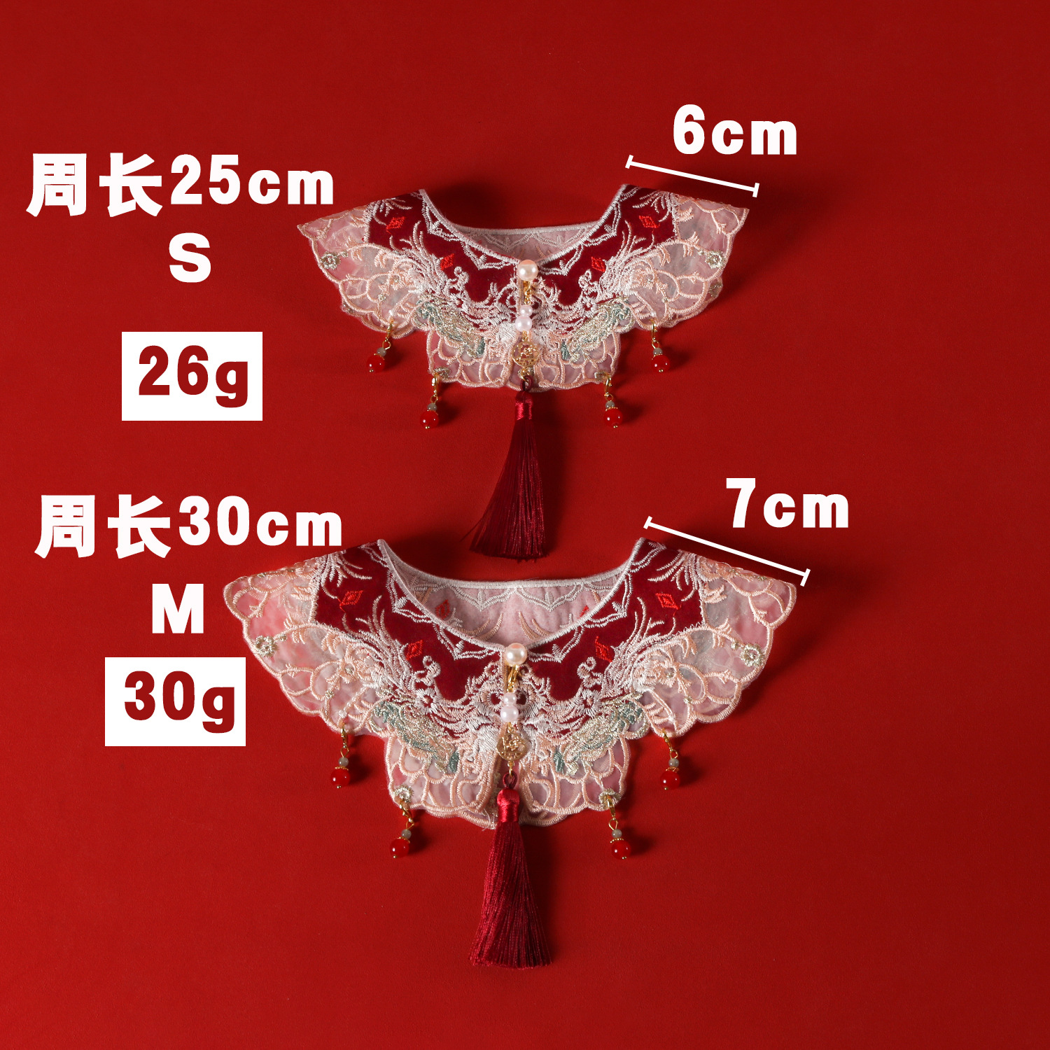 Mascotas nuevas nubes chinas hombro bib de terciopelo perlas colgante gato pequeño perro boda de Año Nuevo image 6