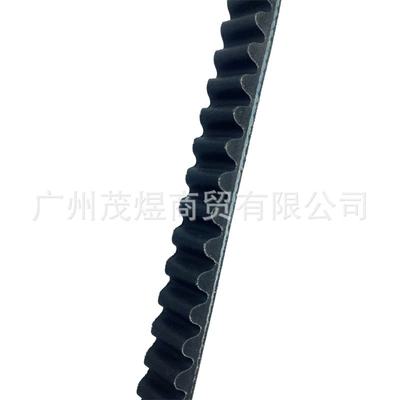27601-08K10-000, Belt
