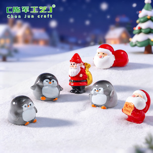 ΢���^��ƷQ��С���Z����diy�}�Q���b�Ʒ�������܇�d��֬С�[��