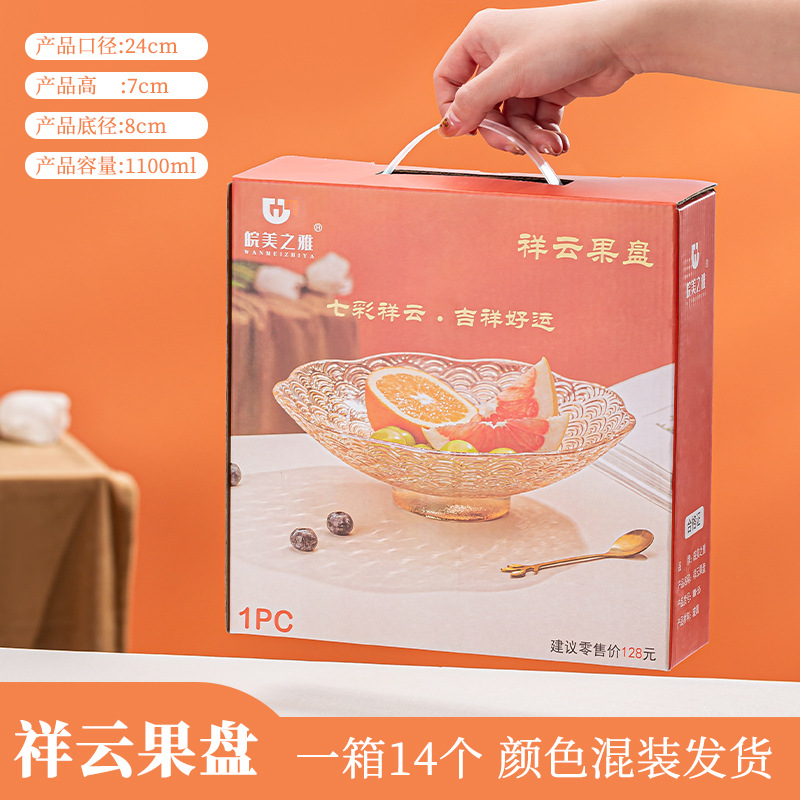 gm6Uj/OnzNRHr0wVH1HuySfl72OBs2hUoHcS