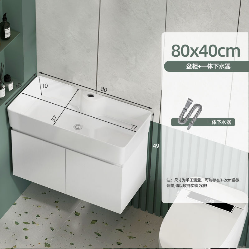 8040 gabinete colgante + agua