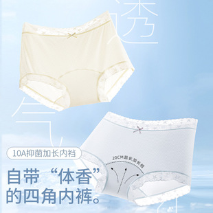 ���z��ѝŮ��������ѝ10A�־����L�d�Q�z�����������Ů΢ƽ��ѝ