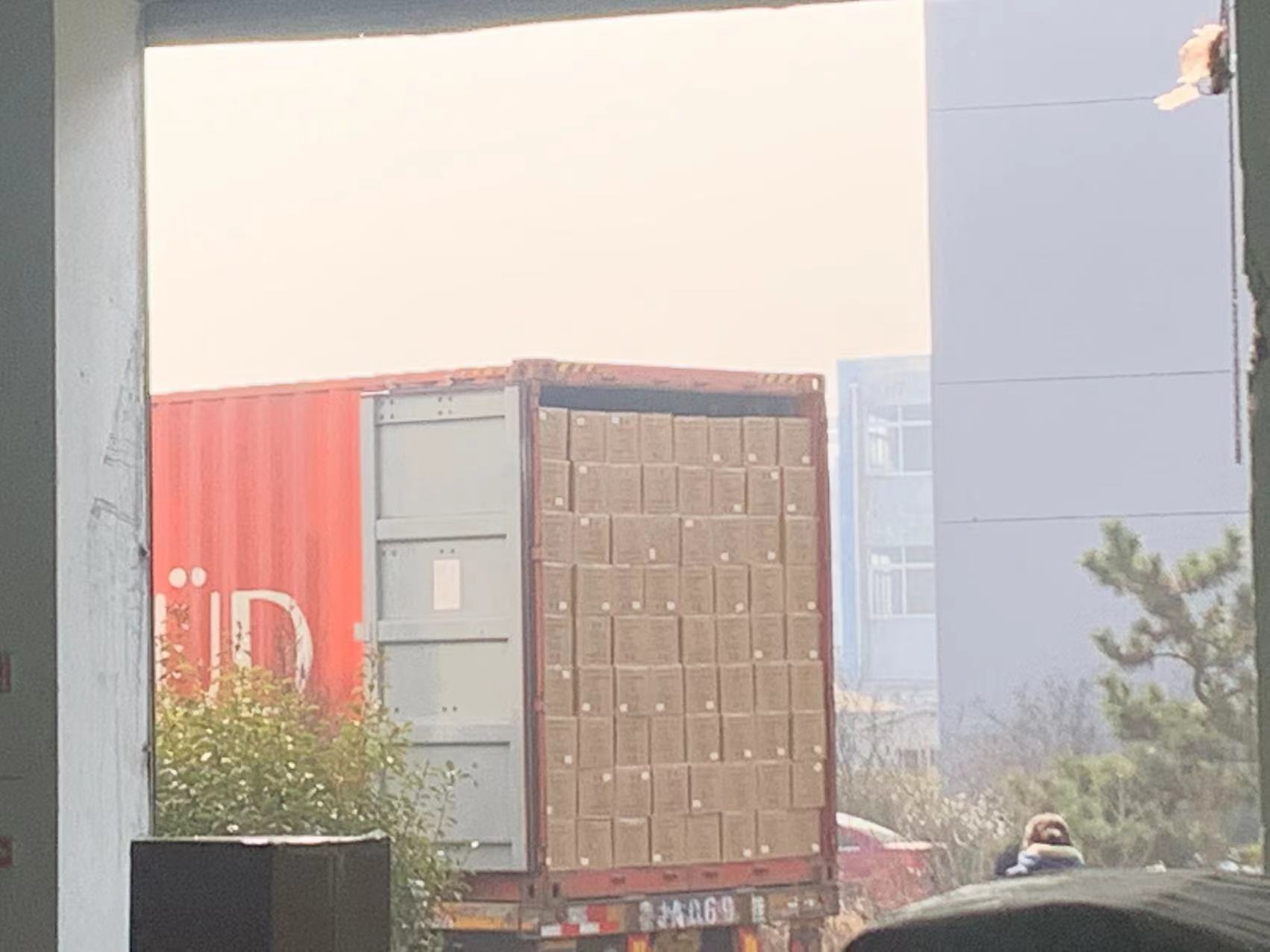 微信图片_202302031031111